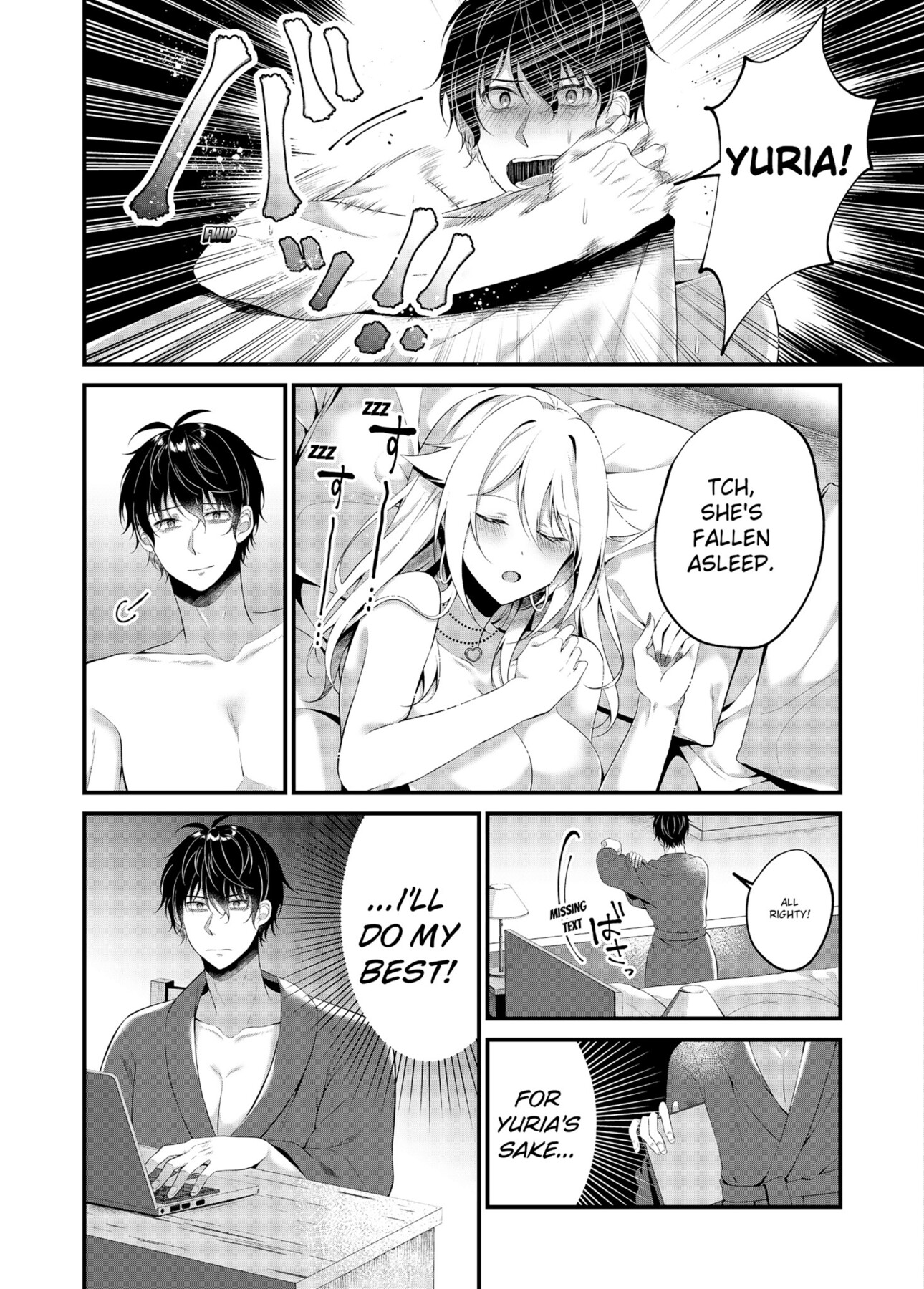 Hentai Manga Comic-My One Room 35000 Yen Apartment Comes With A Highschool GAL-Read-95